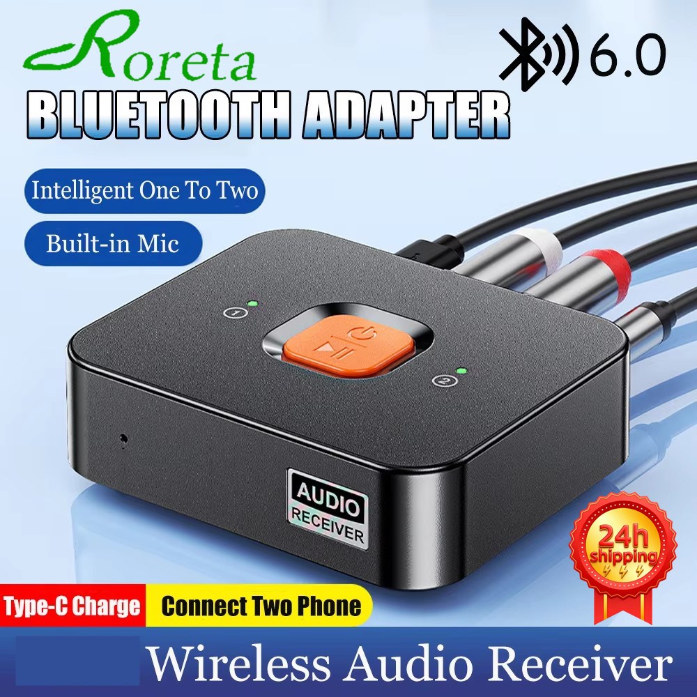 Musical Instrument Amplifier - 블루투스 6.0 수신기 3.5mm AUX 잭