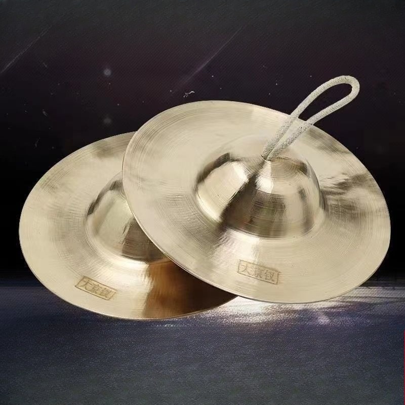 명상 심벌즈 사운드 힐링 성인용 심벌즈 어린이용 휴대용 - Musical Instrument Types 리뷰 및 가격