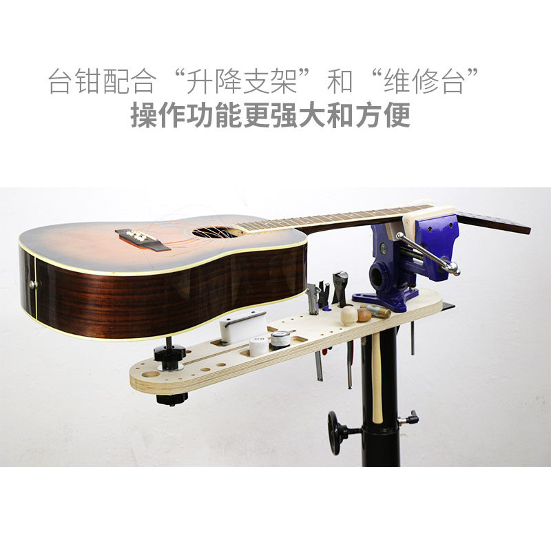 악기용 펜치 목공용 전문 기타 수리용 펜치 360도 회 - Musical Instrument Music 리뷰 및 가격