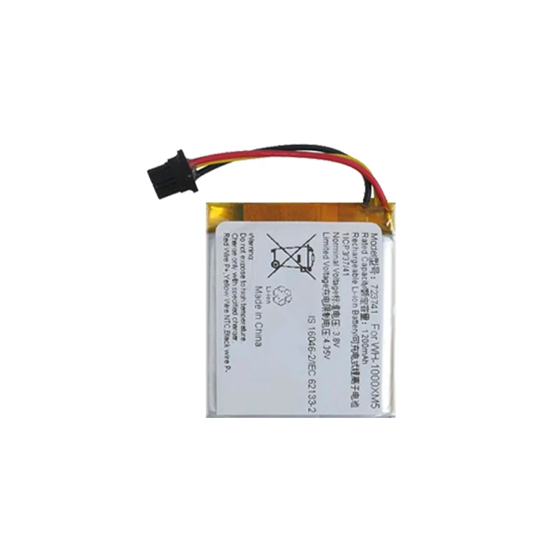 소니 WH-1000XM5 블루투스 헤드폰 723741  - Sony Headphone Wh-1000Xm5 리뷰 및 가격